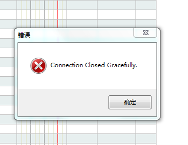 connection closed gracefully.png
